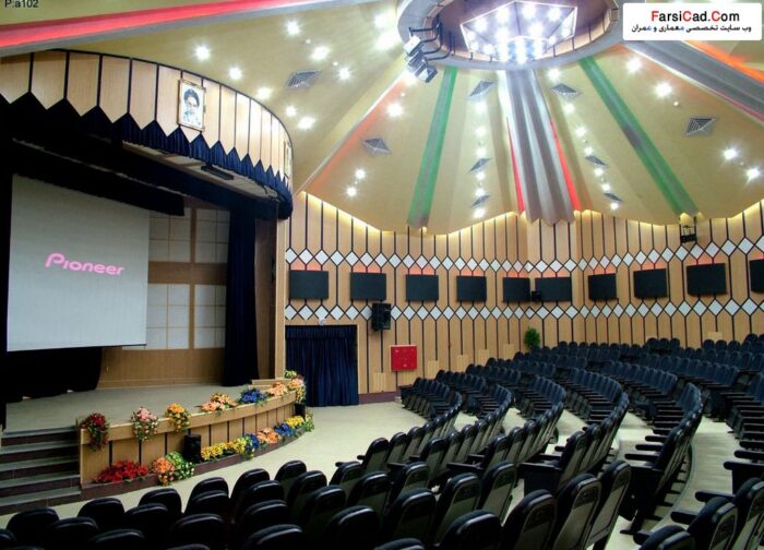 ضوابط و استانداردهای طراحی آمفی تئاتر در فضاهای فرهنگی 1 Amphitheatre 2 www.Farsicad.Com 1