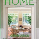 دانلود آرشیو کامل 2013 مجله دکوراسیون و طراحی داخلی New Hampshire Home 3 دانلود مجله معماری - مجله طراحی داخلی - مجله دکوراسیون - طراحی مغازه