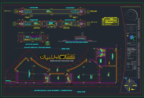 ۲۵ پلان و نقشه پمپ بنزین و جایگاه سوخت ( کاملا اجرایی ) 11 Gas Sstation 06