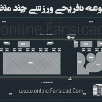 نقشه های مجموعه ورزشی چندمنظوره و سالن ورزش های آبی به همراه سه بعدی ( ورزشی تفریحی ) 6 نقشه مجتمع تفریحی ورزشی ، مجموعه ورزشی تفریحی ، نقشه سالن چندمنظوره ورزشی