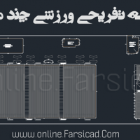 نقشه های مجموعه ورزشی چندمنظوره و سالن ورزش های آبی به همراه سه بعدی ( ورزشی تفریحی ) 7 نقشه مجتمع تفریحی ورزشی ، مجموعه ورزشی تفریحی ، نقشه سالن چندمنظوره ورزشی