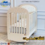 سه بعدی وسایل دکوراسیون اتاق کودک