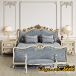 3D Sky Pack 290 www.shop .farsicad.com