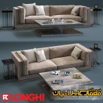 3D Sky Pack 295 www.shop .farsicad.com