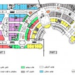 سیتی سنتر اصفهان - isfahan city center - مجموعه تفریحی توریستی - معماری