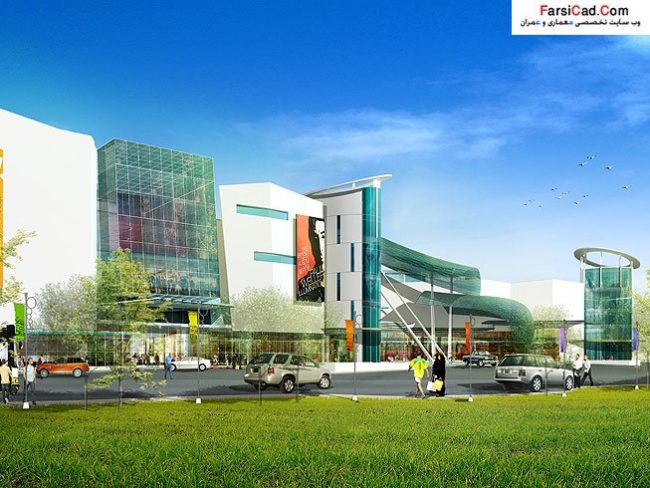 سیتی سنتر اصفهان - isfahan city center - مجموعه تفریحی توریستی - معماری