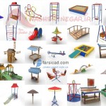 مدل های سه بعدی اسباب بازی - پارک - مهدکودک