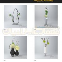آبجکت دکوراسیون ، آبجکت تزئینات داخلی ، آبجکت وسایل دکوری - آبجکت 3dmax - مدل تری دی مکس