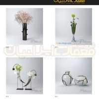 آبجکت دکوراسیون ، آبجکت تزئینات داخلی ، آبجکت وسایل دکوری - آبجکت 3dmax - مدل تری دی مکس