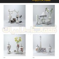 آبجکت دکوراسیون ، آبجکت تزئینات داخلی ، آبجکت وسایل دکوری - آبجکت 3dmax - مدل تری دی مکس