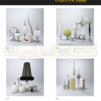 Decorations Set 25 28 www.shop .farsicad.com