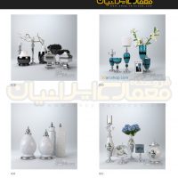 آبجکت دکوراسیون ، آبجکت تزئینات داخلی ، آبجکت وسایل دکوری - آبجکت 3dmax - مدل تری دی مکس