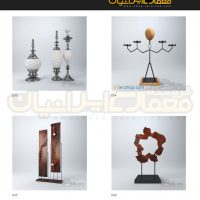 آبجکت دکوراسیون ، آبجکت تزئینات داخلی ، آبجکت وسایل دکوری - آبجکت 3dmax - مدل تری دی مکس