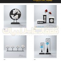 Decorations Set 65 68 www.shop .farsicad.com