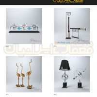 Decorations Set 69 72 www.shop .farsicad.com