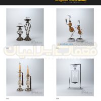 Decorations Set 81 84 www.shop .farsicad.com