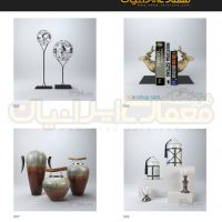 Decorations Set 85 88 www.shop .farsicad.com