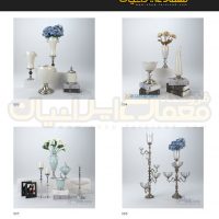 Decorations Set 93 96 www.shop .farsicad.com