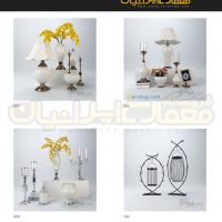 Decorations Set 97 100 www.shop .farsicad.com