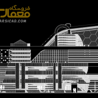 نمای کلینیک تخصصی چشم پزشکی و قلب
