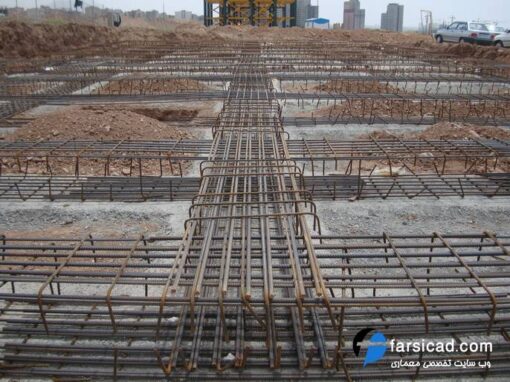 فنداسیون - پروژه عناصر و جزئیات ساختمانی