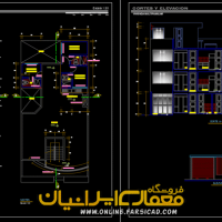 نقشه معماری dwg - پلان اتوکدی - نقشه مجتمع مسکونی