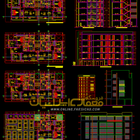 نقشه معماری dwg - پلان اتوکدی - نقشه مجتمع مسکونی