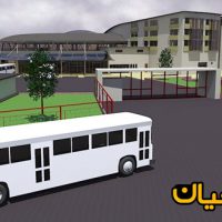 پلان ترمینال - نقشه ترمینال بین شهری - طرح ترمینال مسافربری - پلان ترمینال