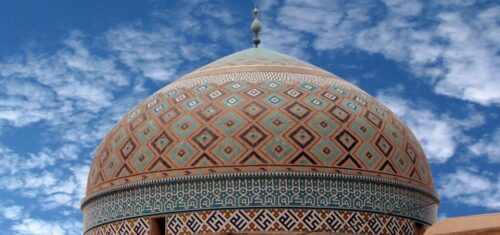 طاق - قوس - گنبد - مسجد - معماری اسلامی - معماری ایرانی