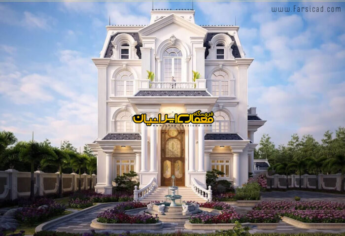 پلان ویلای دوبلکس - ویلا کلاسیک لوکس - ویلا کلاسیک دوبلکس - ویلای تریبلکس - نقشه ویلا - پلان ویلا